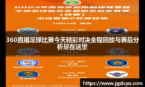 欧博ABG下载