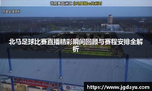 欧博ABG官网