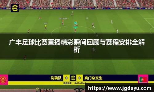 欧博ABG官网