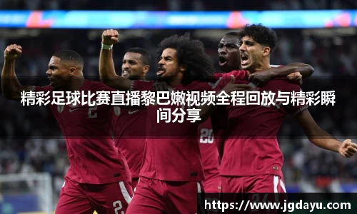 欧博ABG下载