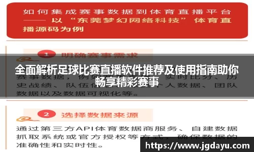 欧博ABG平台