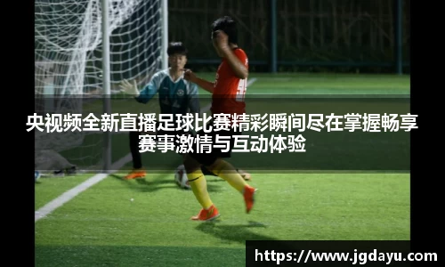 欧博ABG下载
