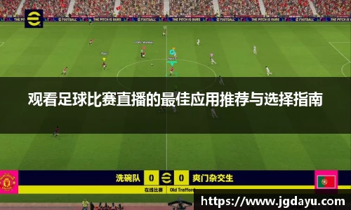 欧博ABG下载