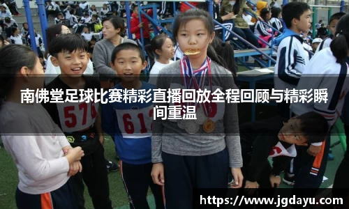 欧博ABG下载