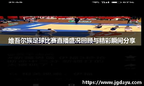 欧博ABG下载