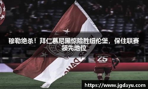 欧博ABG平台