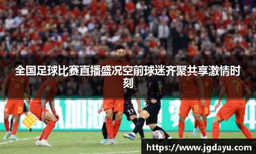 欧博ABG下载