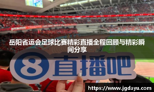 欧博ABGAPP