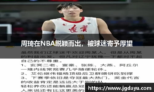 欧博ABGAPP