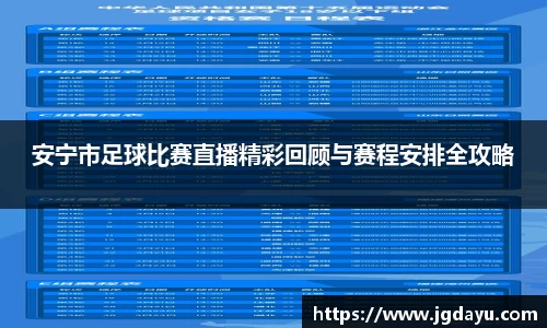 欧博ABG平台