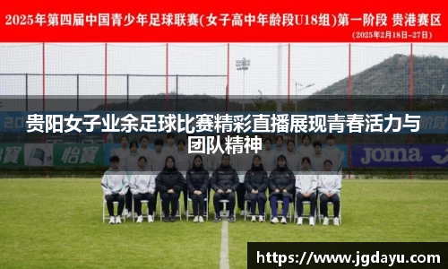 欧博ABG下载