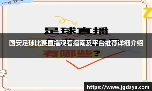 欧博ABG平台