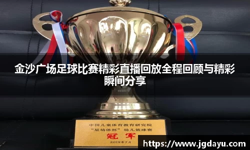 欧博ABG下载