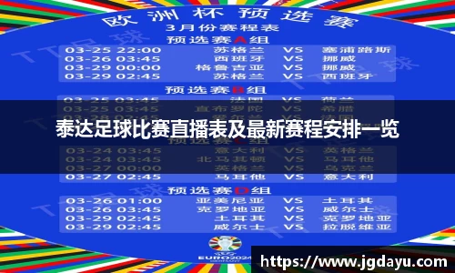 欧博ABG下载