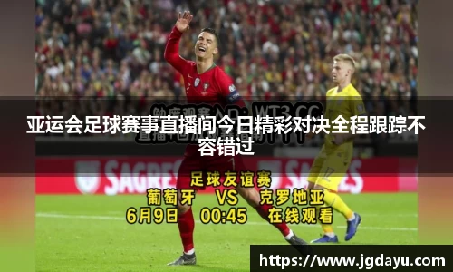 欧博ABGAPP