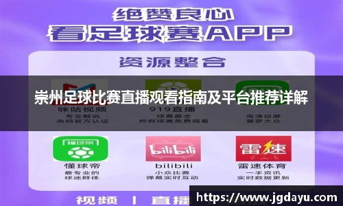 欧博ABG平台