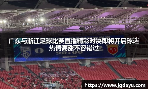欧博ABG下载
