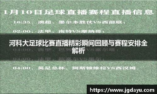 欧博ABG平台