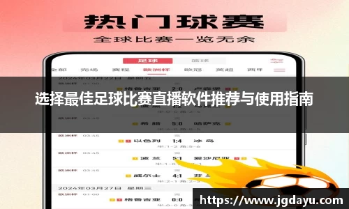 欧博ABGAPP