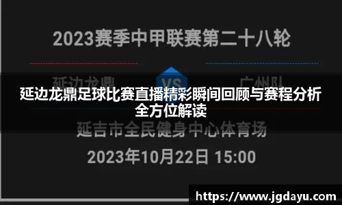 欧博ABGAPP