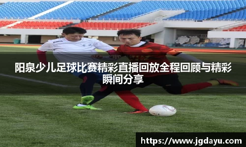 欧博ABG官网