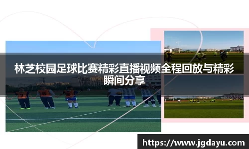 欧博ABGAPP