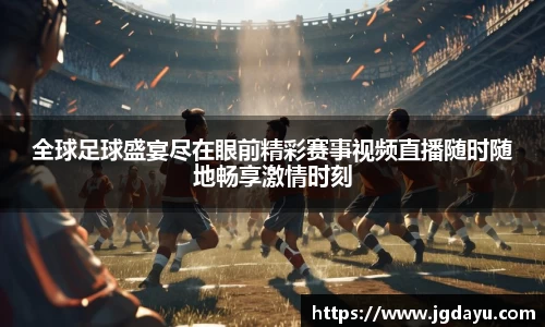 欧博ABG平台