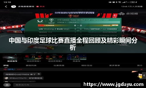 欧博ABGAPP