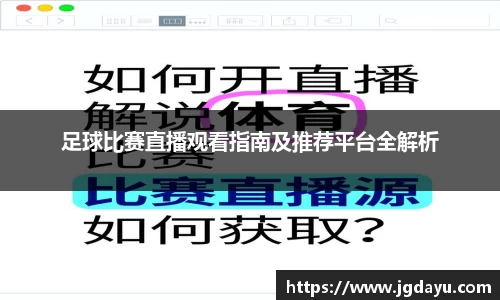 欧博ABGAPP