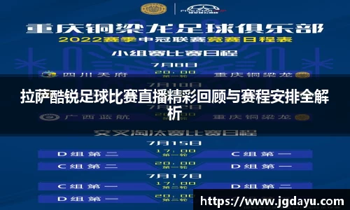 欧博ABGAPP
