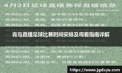 欧博ABG平台