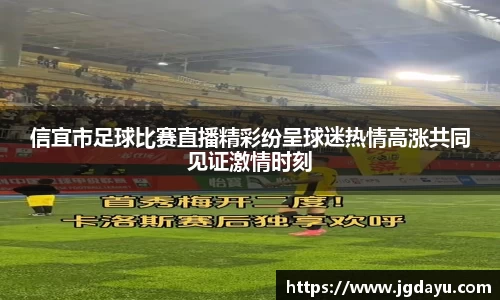欧博ABG下载