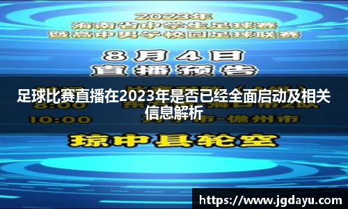 欧博ABGAPP