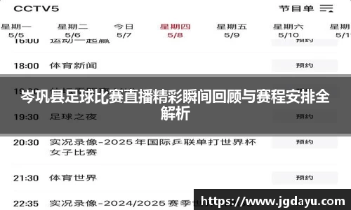 欧博ABGAPP