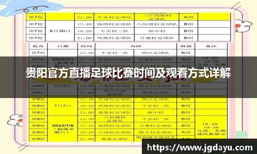 欧博ABGAPP