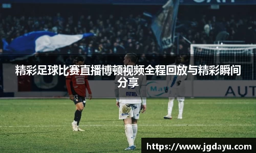 欧博ABGAPP