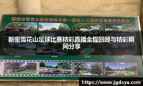欧博ABG平台