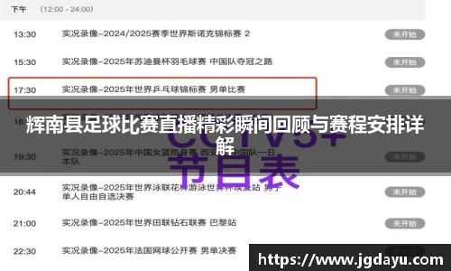 欧博ABG官网