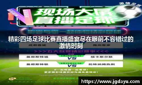 欧博ABG官网