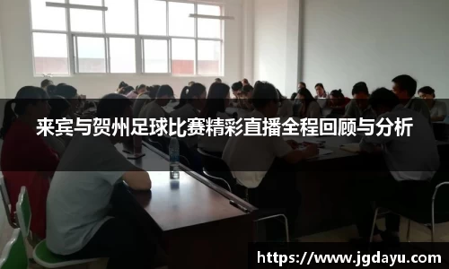 欧博ABG平台