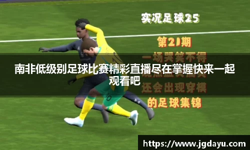 欧博ABG下载