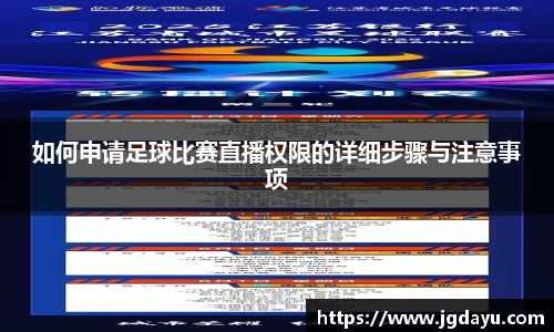 欧博ABG平台