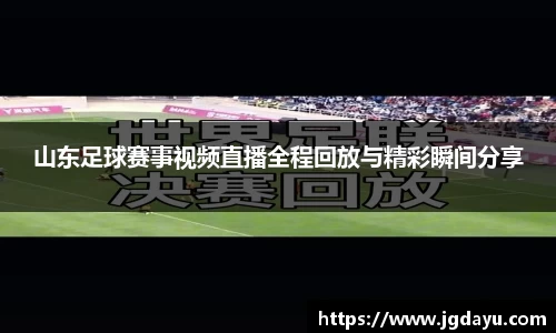 欧博ABGAPP