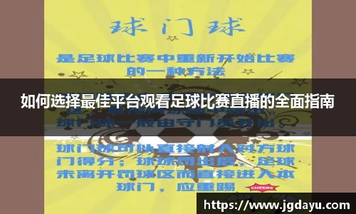 欧博ABG下载