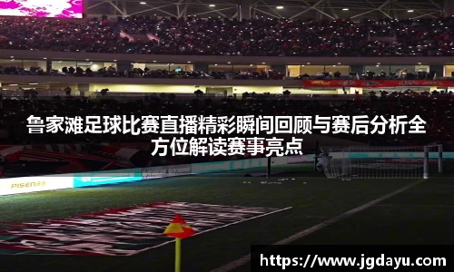 欧博ABG官网