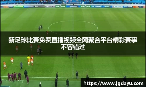 欧博ABG下载