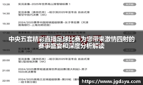 欧博ABG官网