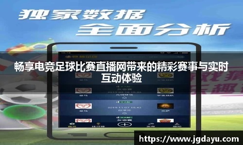 欧博ABGAPP