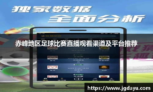 欧博ABG下载