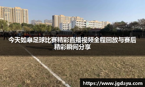 欧博ABG平台